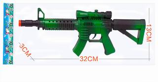 FRICTION GUN,