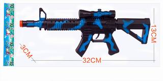 FRICTION GUN,