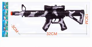 FRICTION GUN,