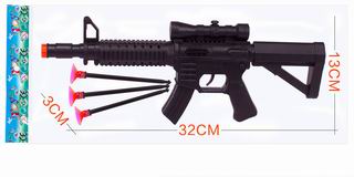 GUN,