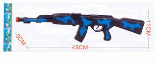 FRICTION GUN,