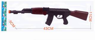 FRICTION GUN,