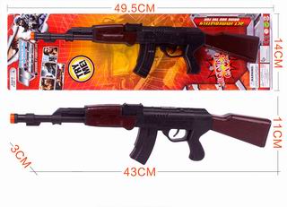 FRICTION GUN,