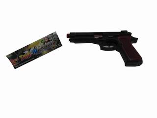 FRICTION GUN,