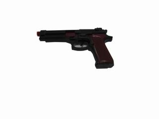 FRICTION GUN,