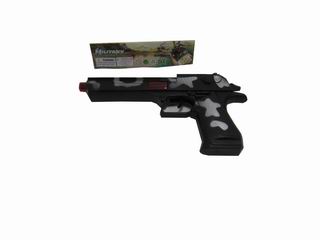 FRICTION GUN,