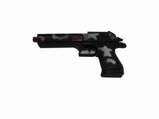 FRICTION GUN,