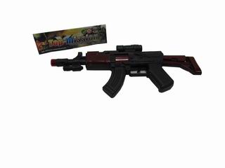 FRICTION GUN,