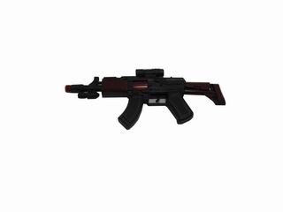 FRICTION GUN,