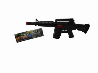 FRICTION GUN,