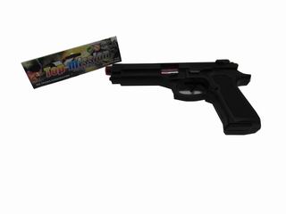 FRICTION GUN,