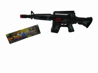 FRICTION GUN,