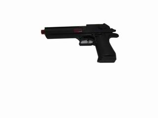 FRICTION GUN,