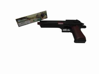 FRICTION GUN,