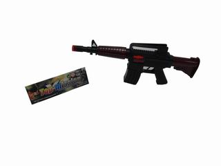 FRICTION GUN,