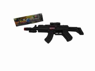 FRICTION GUN,