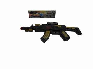 FRICTION GUN,