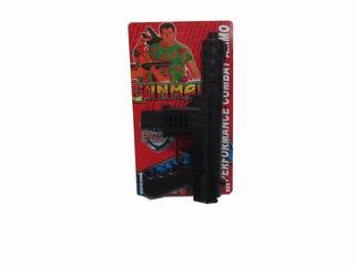 FRICTION GUN,
