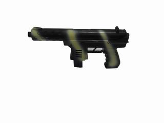 FRICTION GUN,