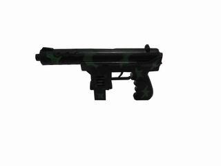 FRICTION GUN,