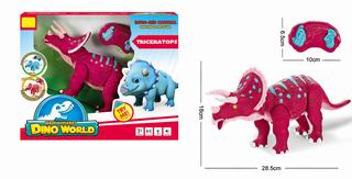 R/C DINOSAUR W/SOUND & LIGHT,