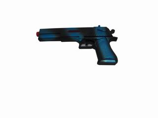 FRICTION GUN,
