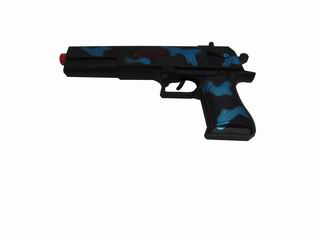 FRICTION GUN,