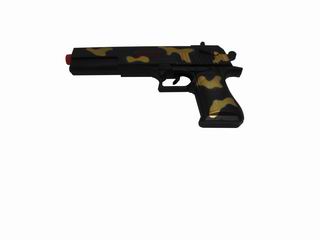 FRICTION GUN,