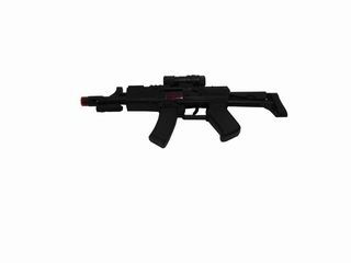 FRICTION GUN,
