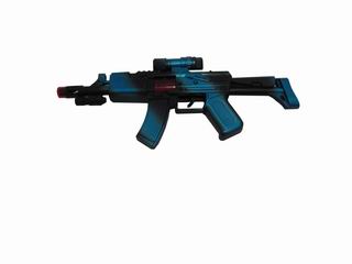 FRICTION GUN,