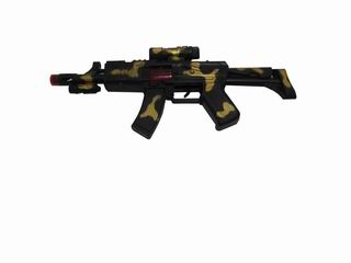 FRICTION GUN,