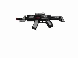 FRICTION GUN,