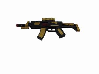 FRICTION GUN,