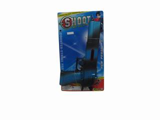 FRICTION GUN,