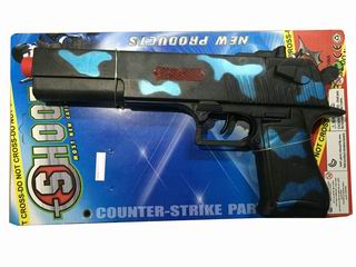 FRICTION GUN,