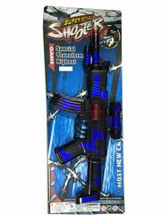 FRICTION GUN,