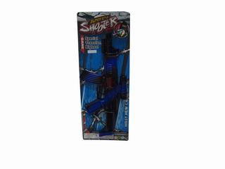 FRICTION GUN,