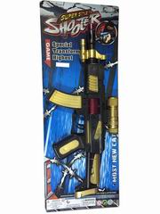 FRICTION GUN,