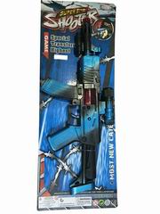 FRICTION GUN,