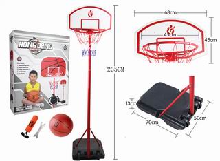 2.25M BASKETBALL STANDS,