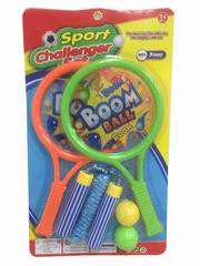 BATTLEDORE & JUMP ROPE,