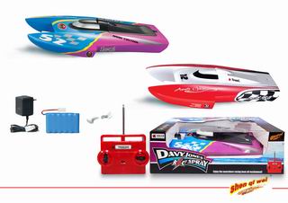 R/C SHIP,