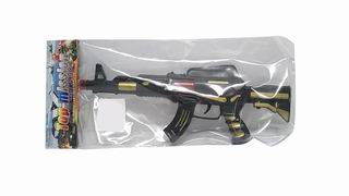 FRICTION GUN,