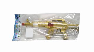 FRICTION GUN,