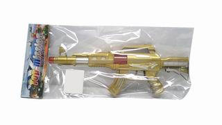 FRICTION GUN,