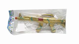 FRICTION GUN,