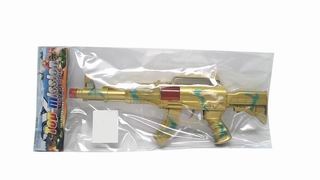 FRICTION GUN,