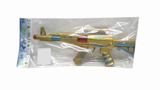 FRICTION GUN,
