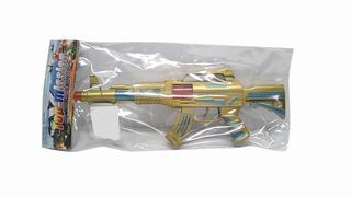 FRICTION GUN,