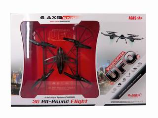 4-AXIS W/LIGHT,